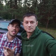 ���������� ��������, ���� ������� Antis, 33 ����, ������������ ��� ������, ����� � ���������, c�������� ���������, ���������