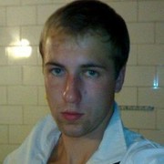 ���������� �����, ���� ������� ���������, 39 ���, ������������ ��� ������, ����� � ���������, c�������� ���������