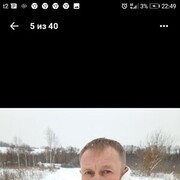   ,   Roman, 41 ,   ,   , c , 