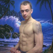 ���������� �������, ���� ������� Max, 33 ����, ������������ ��� ������, ����� � ���������, c�������� ���������