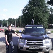 ���������� ������, ���� ������� ����, 31 ���, ������������ ��� ������, ����� � ���������, c�������� ���������