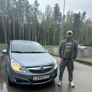 ���������� ������������, ���� ������� ����, 30 ���, ������������ ��� ������, ����� � ���������, c�������� ���������