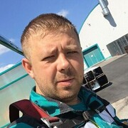 ���������� �����, ���� ������� ���������, 37 ���, ������������ ��� ������, ����� � ���������, c�������� ���������