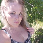 ���������� �����-���������, ���� ������� ���������, 34 ����, ������������ ��� ����� � ���������, c�������� ���������