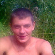 ���������� ����������, ���� ������� �������, 44 ����, ������������ ��� ������, ����� � ���������, ���������