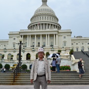 ���������� ������, ���� ������� ����, 50 ���, ������������ ��� ������, ����� � ���������, c�������� ���������