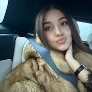 ���������� �������, Yana