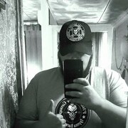 ���������� ���������, ���� ������� �������, 32 ����, ������������ ��� c�������� ���������