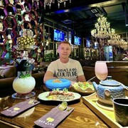 ���������� ������, ���� ������� ����, 30 ���, ������������ ��� ������, ����� � ���������