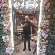  ,   Eslam, 29 ,   ,   