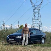 ���������� �����-���������, ���� ������� ���������, 61 ���, ������������ ��� ������, ����� � ���������, c�������� ���������