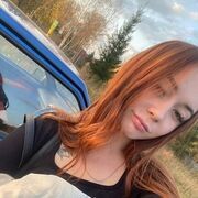 Знакомства Москва, Виктория