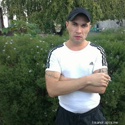 ���������� ������, ���� ������� ������, 43 ����, ������������ ��� ������, ����� � ���������, c�������� ���������