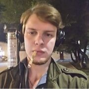 ���������� ����������, ���� ������� ���������, 29 ���, ������������ ��� ������, ����� � ���������