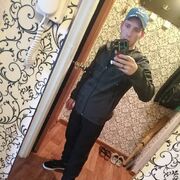  ,  Andrei, 28
