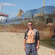  Kleinwarasdorf,   Rjkz, 48 ,  