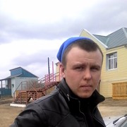  ,   , 31 ,  