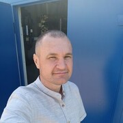 ���������� �����, ���� ������� �������, 45 ���, ������������ ��� ����� � ���������