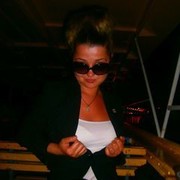 ���������� ����, ���� ������� ����, 38 ���, ������������ ��� ������