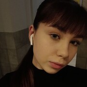  Chelmek,  Alexandra, 19