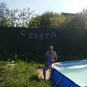 ���������� �����, ���� ������� ������, 36 ���, ������������ ��� ������, ����� � ���������, c�������� ���������