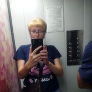 ���������� ����������, ���� ������� �����, 44 ����, ������������ ��� ������, ����� � ���������, c�������� ���������, ���������