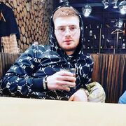 ���������� �������, ���� ������� ����, 26 ���, ������������ 