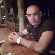 ���������� �������, ���� ������� Kupidon, 33 ����, ������������ ��� ������, ����� � ���������, c�������� ���������