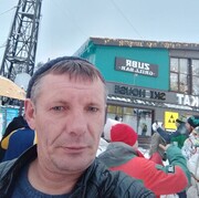  ,   Alexander, 47 ,   ,   
