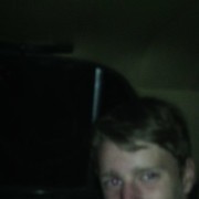 ���������� ������, ���� ������� �����, 32 ����, ������������ ��� ������