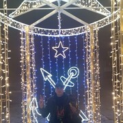 ���������� �����-���������, ���� ������� �����, 45 ���, ������������ ��� ������, ����� � ���������