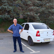 ���������� ����, ���� ������� ���������, 45 ���, ������������ ��� ������, ����� � ���������