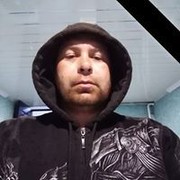  ,  , 42