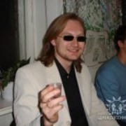 ���������� ������, ���� ������� ����, 44 ����, ������������ ��� ������, ����� � ���������, c�������� ���������