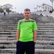 ���������� ������ ��������, ���� ������� ������, 45 ���, ������������ ��� ������, ����� � ���������