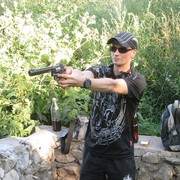 ���������� �����, ���� ������� ����, 38 ���, ������������ ��� ������, ����� � ���������, c�������� ���������