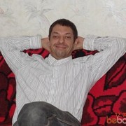 ���������� �����������������, ���� ������� ���������, 51 ���, ������������ ��� ����� � ���������, c�������� ���������