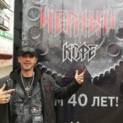 ���������� ���������, ���� ������� ����, 53 ����, ������������ ��� ������, ���������