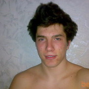 ���������� ����, ���� ������� ������, 32 ����, ������������ ��� ������, ����� � ���������, c�������� ���������, ���������