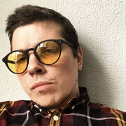 ���������� ������-��-����, ���� ������� �������, 35 ���, ������������ ��� ������, ����� � ���������