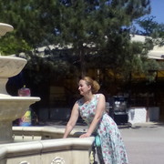 ���������� �����������, ���� ������� �����, 43 ����, ������������ ��� ������, ����� � ���������, c�������� ���������