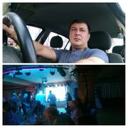 ���������� ���������, ���� ������� �������, 50 ���, ������������ ��� ������, ����� � ���������, c�������� ���������