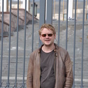 ���������� ������, ���� ������� �����, 51 ���, ������������ ��� ����� � ���������