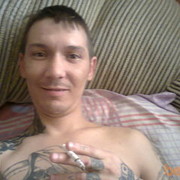 ���������� ������ �����, ���� ������� ����, 43 ����, ������������ ��� ������, ����� � ���������, c�������� ���������