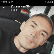  ,  , 37