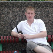 ���������� �����, ���� ������� ����, 45 ���, ������������ ��� ������