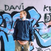 ���������� �������, ���� ������� Sandro, 36 ���, ������������ ��� ������, ����� � ���������