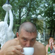  --,   , 43 ,     , c 