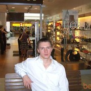 ���������� ������, ���� ������� Povaro, 41 ���, ������������ ��� ������, ����� � ���������, c�������� ���������