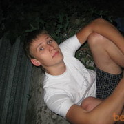 ���������� ��������, ���� ������� ������, 35 ���, ������������ 